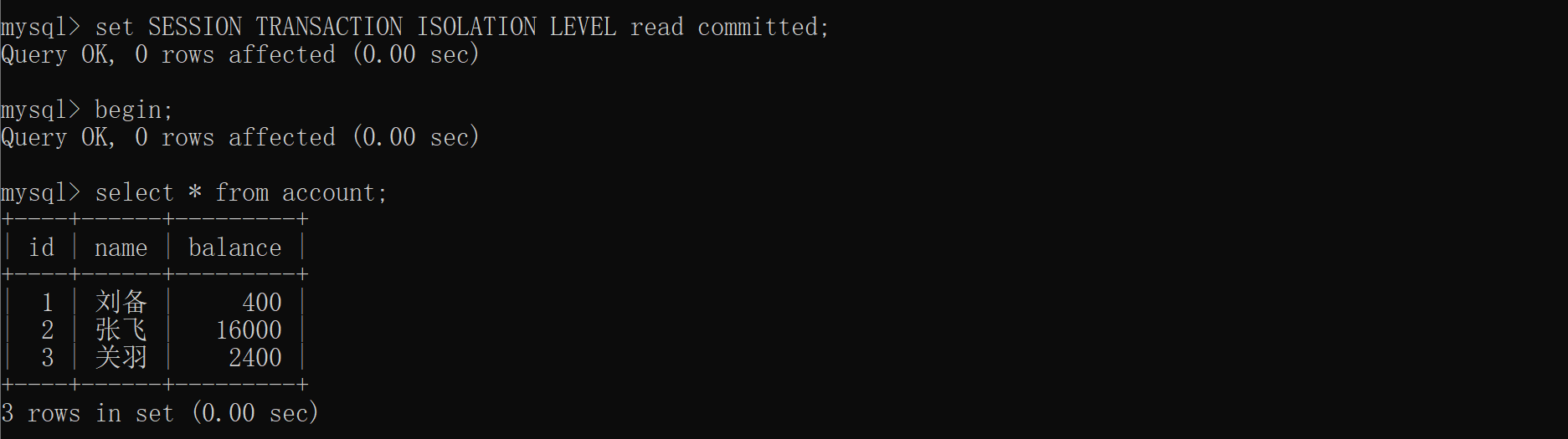 image-20211212211845738