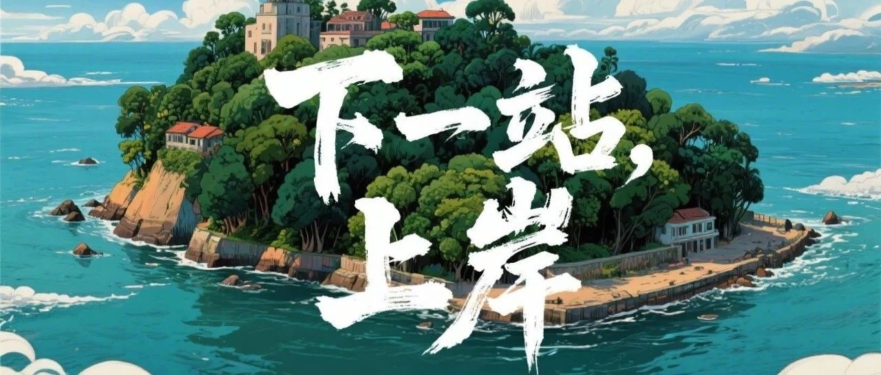 2026小黑冲刺合集（最后五套金卷+考前必刷50题+冲刺200题+全年时政+11月上时政）